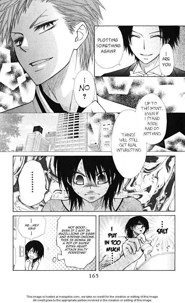 Kaichou Wa Maid-sama! Chapter 24 12